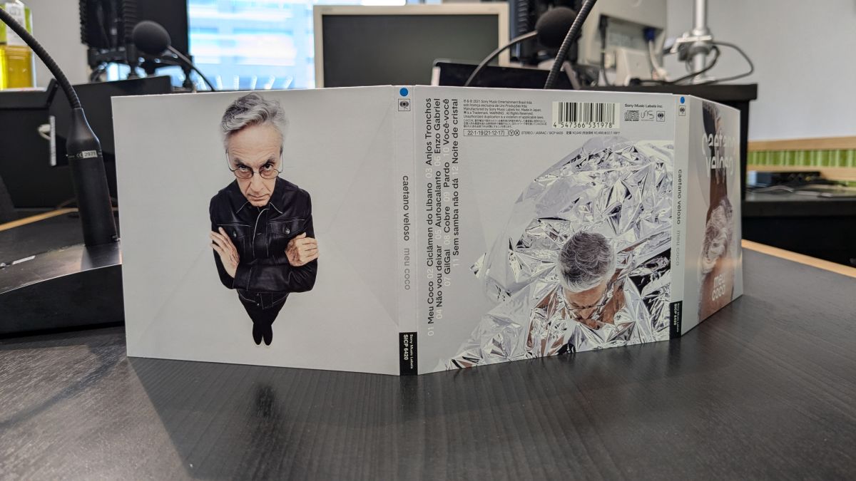 本日の「ポント・ヂ・ヴィスタ」は「カエターノ・ヴェローソ」  BOSSAMANIA 2024/8/10放送