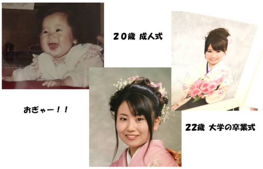 2月17日（水）のテーマは・・・