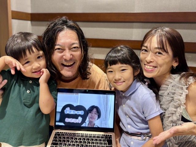 2025年8月14日（木）放送終了