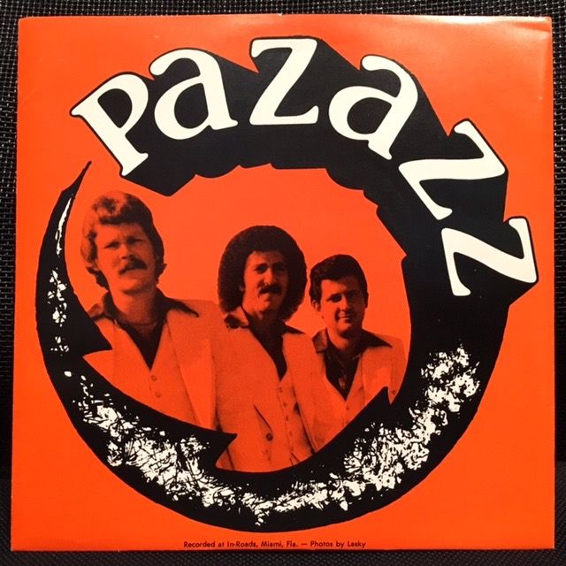 バイナルギャラリー (RHYMESTER DJ JINの秘蔵レコード紹介 未放送ノーカット版)