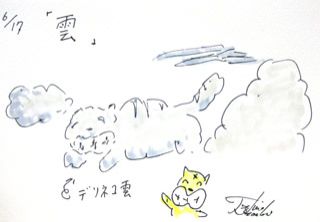 6月17日（火）のデリフラは・・・