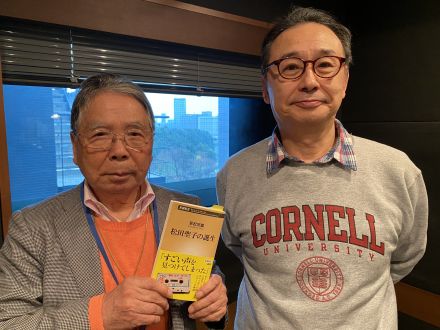 松田聖子のプロデューサー　若松宗雄さん登場！レコーディング現場における「大瀧詠一」「松本隆」「松任谷正隆」「松任谷由実」「細野晴臣」エピソード・・・