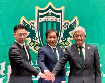 霜田新監督の就任会見での声をお届け!