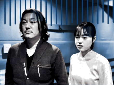 2025年1月27日（月）放送終了