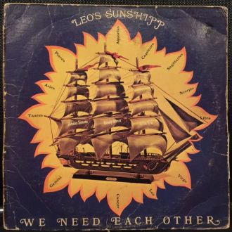 第257回08月28日（金）～08月30日（日）ON AIR