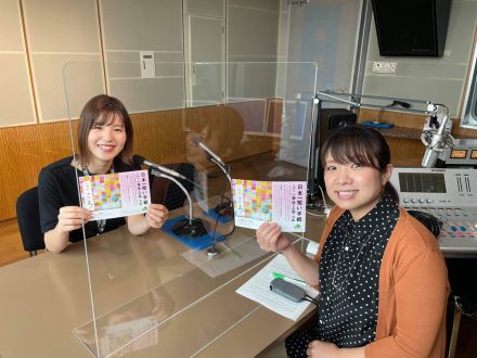 Smile Life Sakai【第10回】夏井いつき先生も登場！