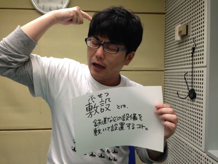 2014年7月17日（木）～TOKYO～