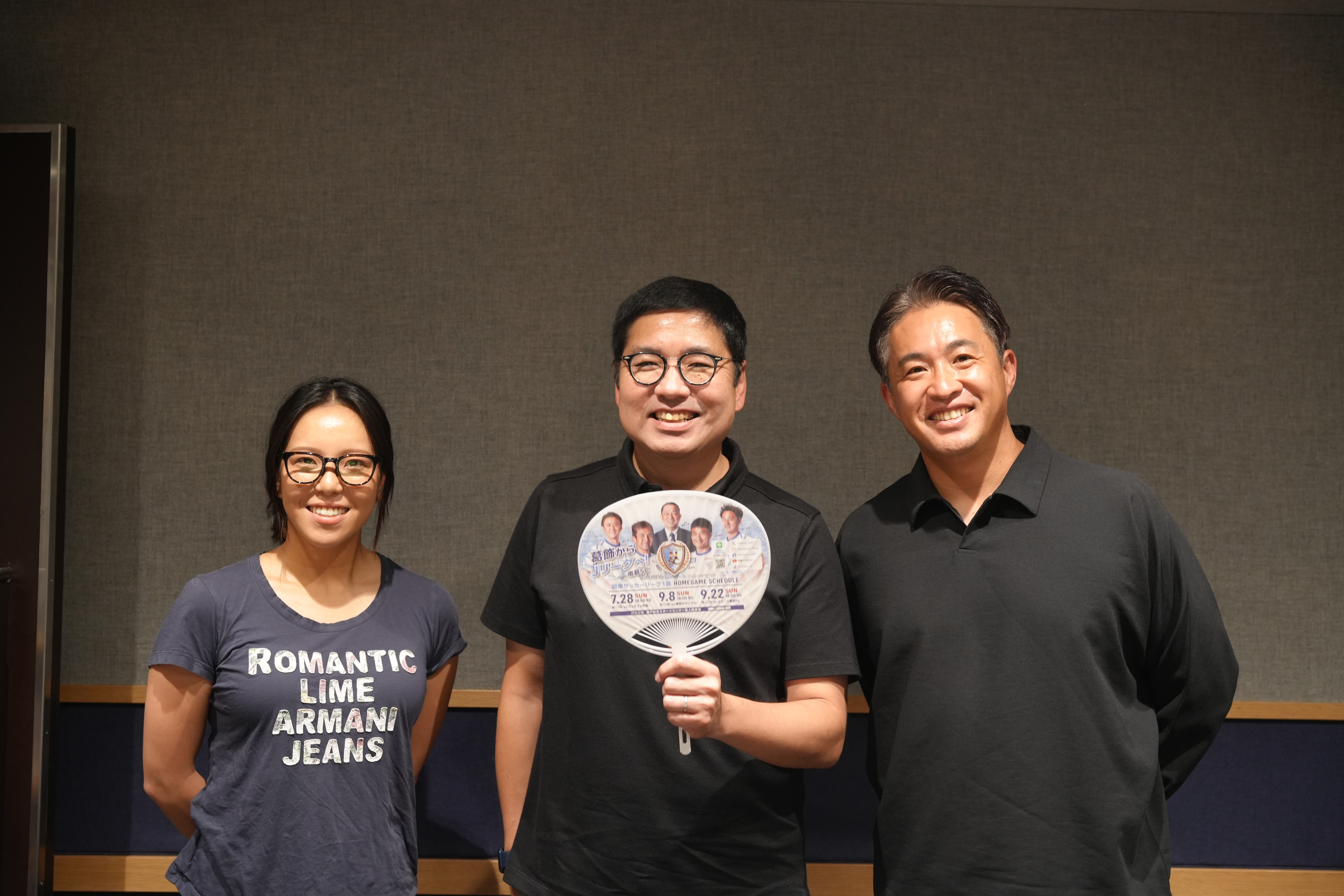 2024年8月16日FUTURES REAL SPORTS #125