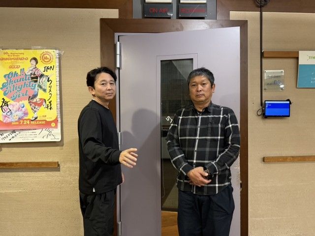 ２０２４．１２．８