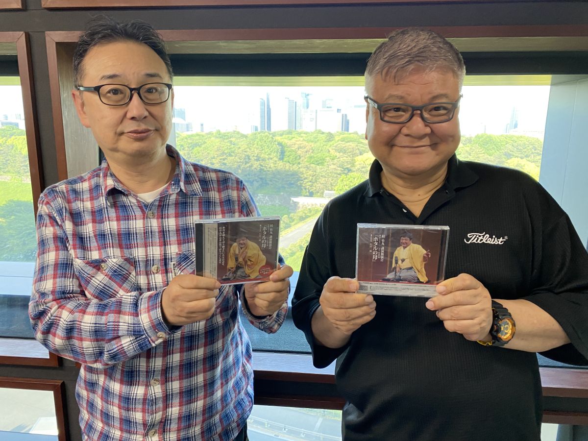 桂竹丸が語るデビューのきっかけ、米丸師匠との出会い、内海好江師匠からの言葉、そして「タイ」への想い・・・