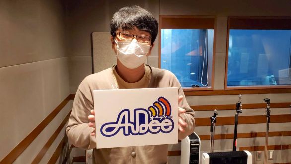 2月25日（金）のAuDee♪♪