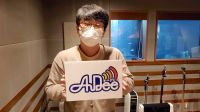 2月25日（金）のAuDee♪♪