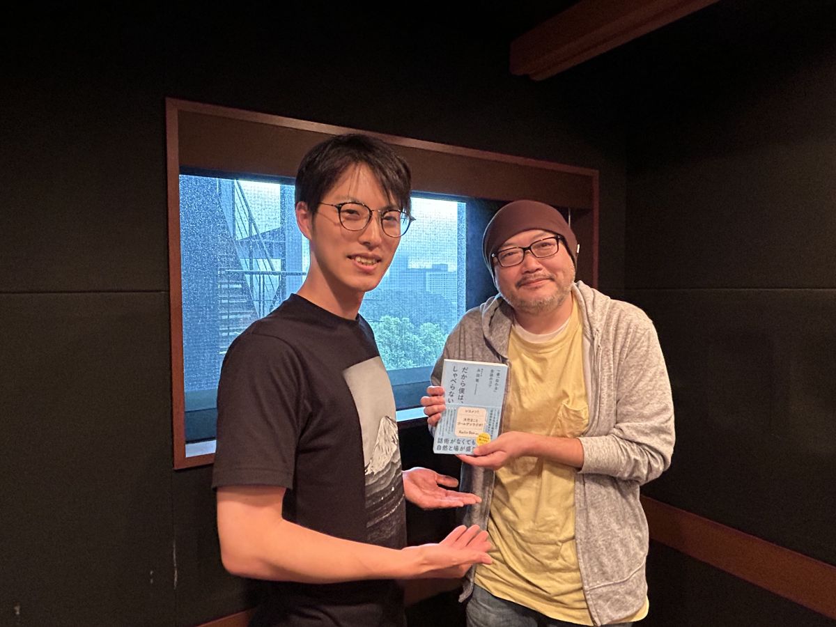 FUTURES 池坊専宗“3.0” 10月25日