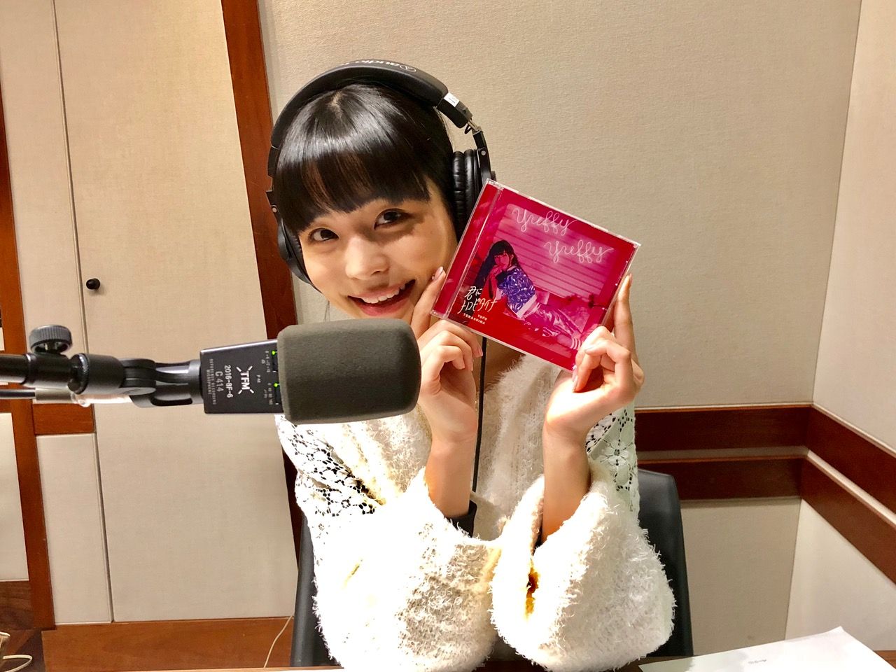 寺嶋由芙のゆるっとベスト5  第4回