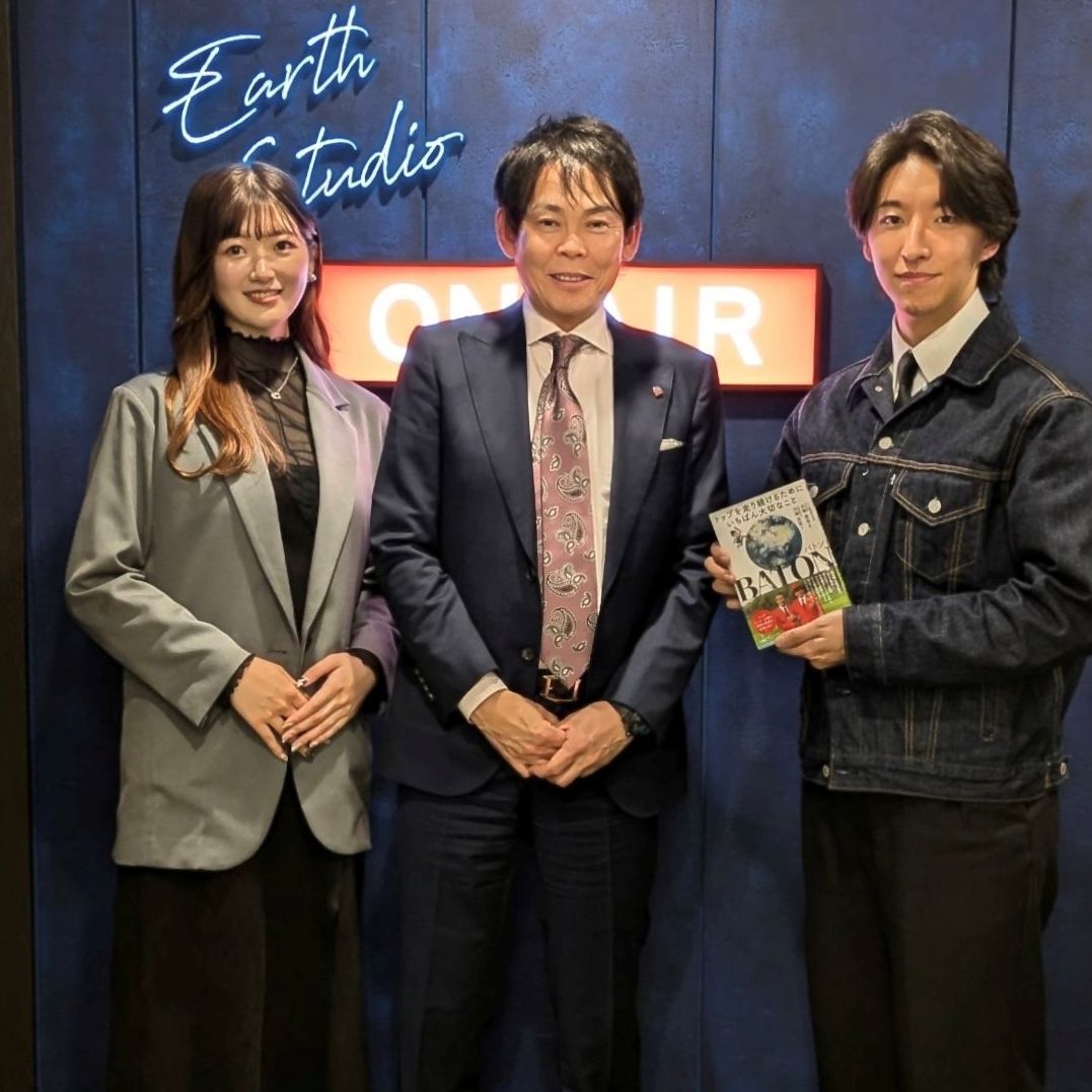 アース製薬100年目の挑戦―アース製薬 代表取締役社長 川端 克宜さんを迎えて PROTO～プロトタイプからオリジナルへ。～ 2025/1/4放送