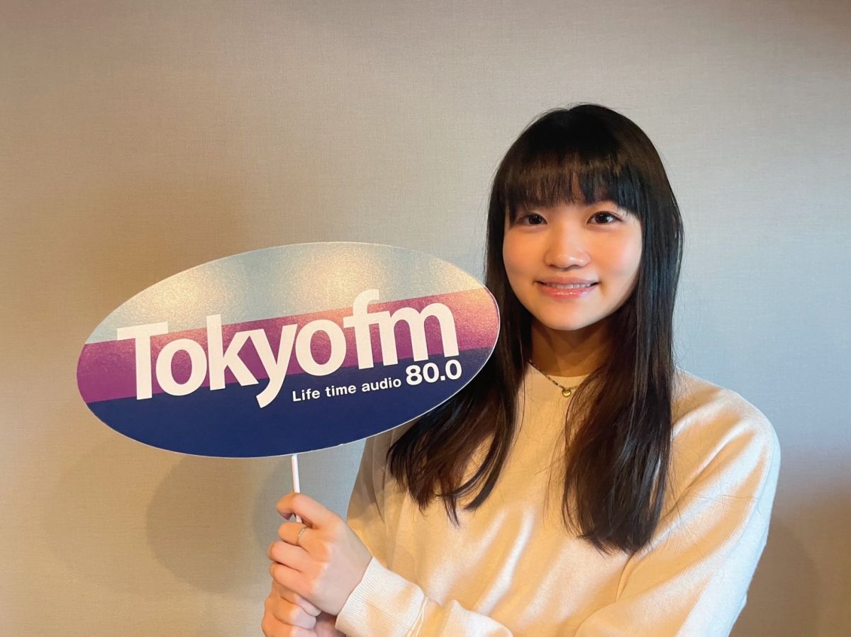 「光の跡 / 星野源」の歌詞を早見沙織が朗読♪『早見沙織の声に出して聴きたいJ-POP』第158回