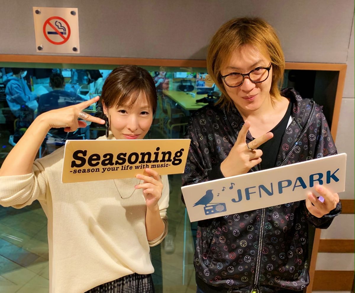 【パパ活ツイート】2020年1月9日（木）若新雄純の「色メガネ」#48