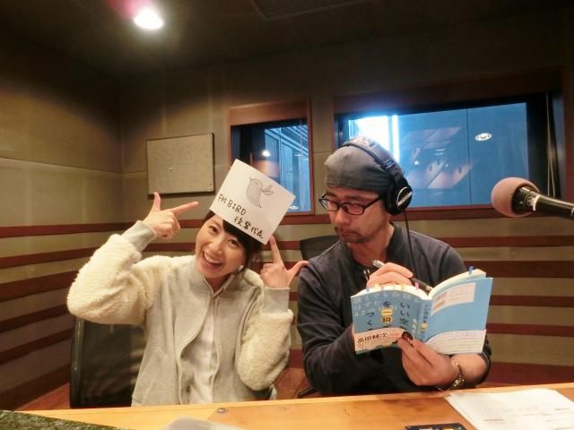 3月15日（水）のテーマは・・・