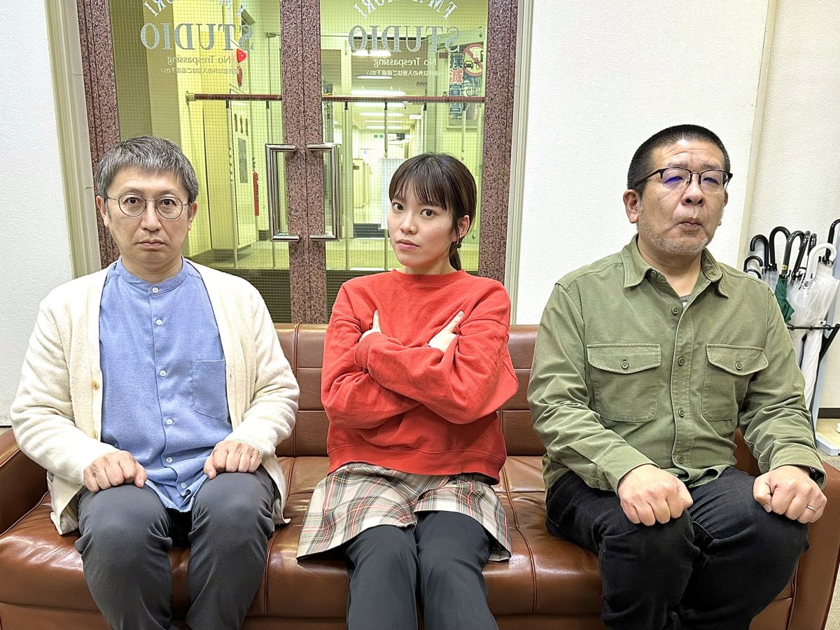 2026年1月15日放送分「オトナだから！オトナだけど…オトナなのに？」