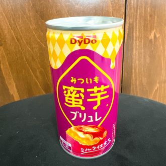 第70回　2025年2月1日（土）