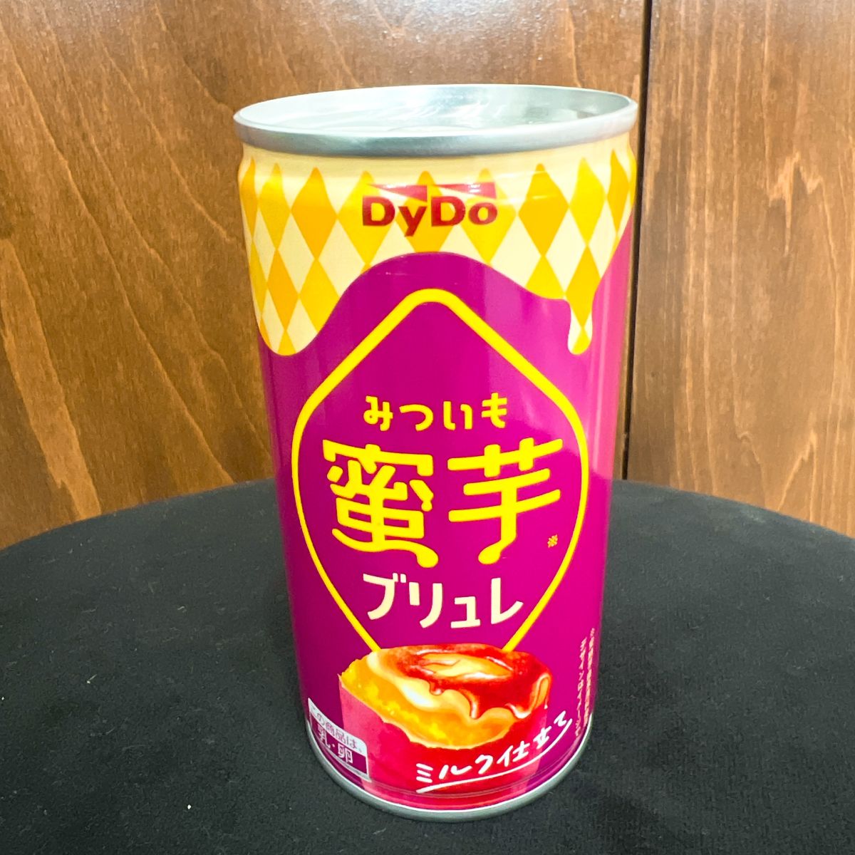 第70回　2025年2月1日（土）