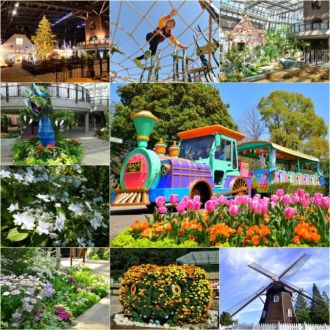 安城産業文化公園　デンパーク