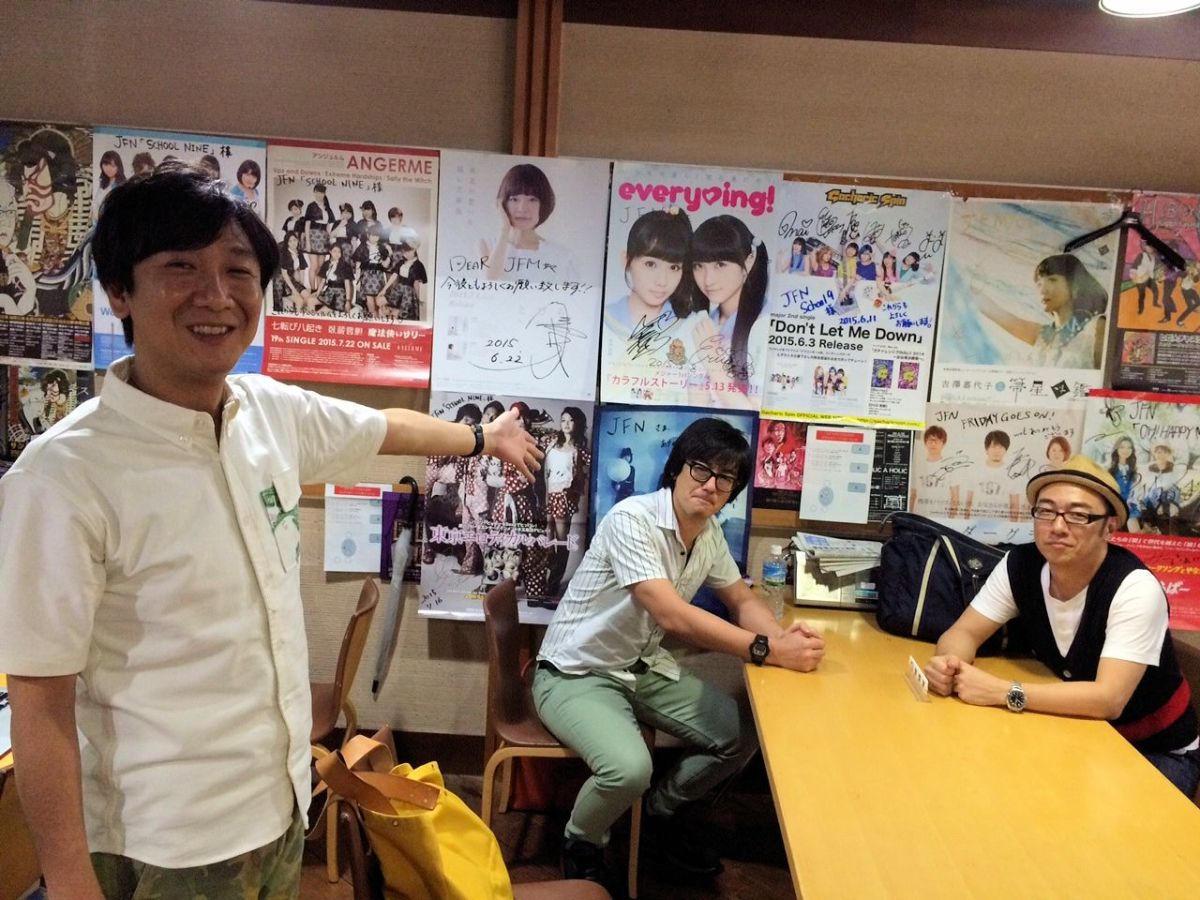 来週は、夏休み特別納涼企画『真夏の夜のクールナイン！』