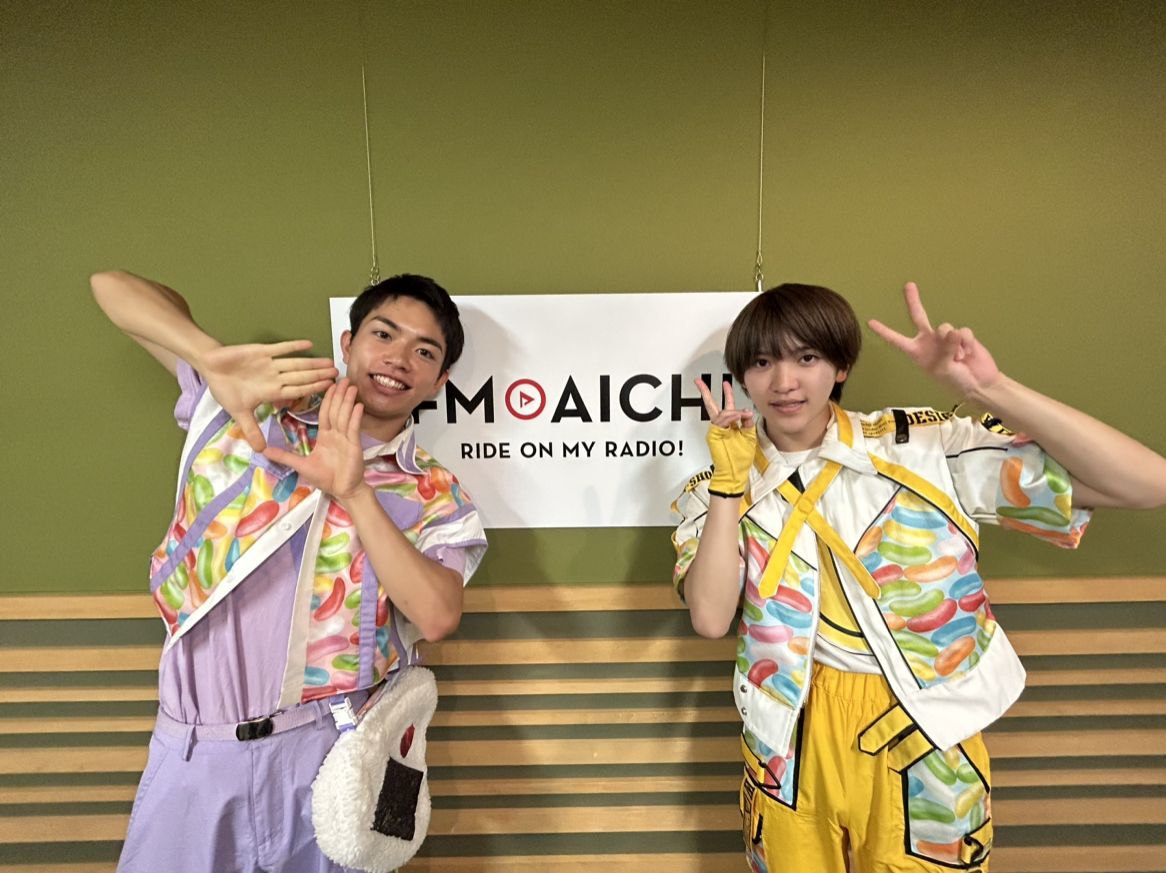 2024年9月10日（火）今週のテーマは、「愛知県を50音順でもっと知ろう！」シリーズ！