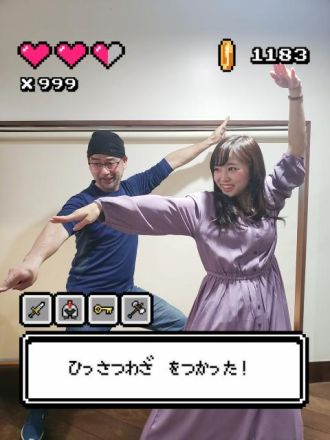 2月19日（水）Song List♪