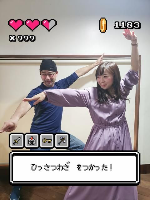 2月19日（水）Song List♪