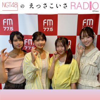 #260 6期生が初出席！！