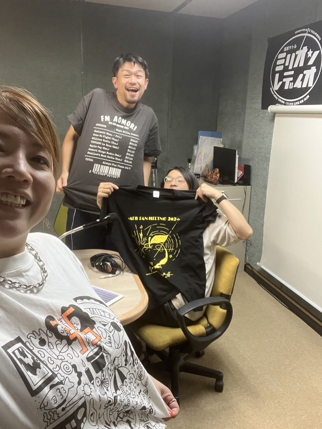 2024年9月6日放送分「前夜」