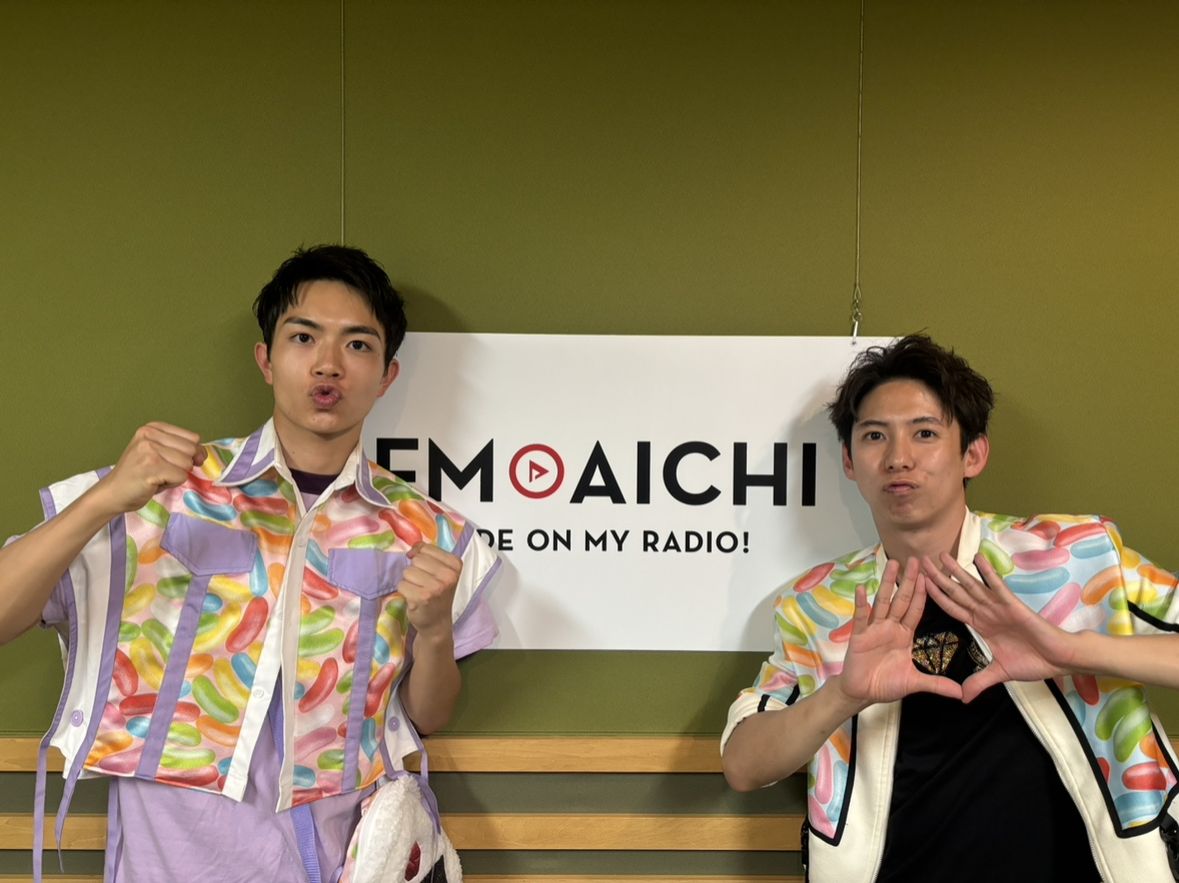 2024年8月20日（火）今週のテーマは、「愛知県を50音順でもっと知ろう！」シリーズ！