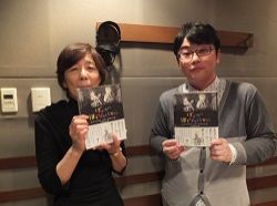 児童文学作品「ぼくが消えないうちに」