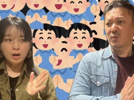 2024年3月14日（木）放送終了