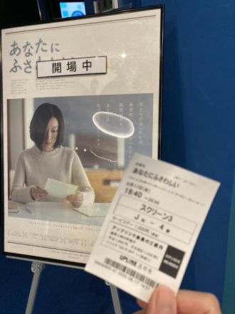 6月18日（木）今日の1コマ　