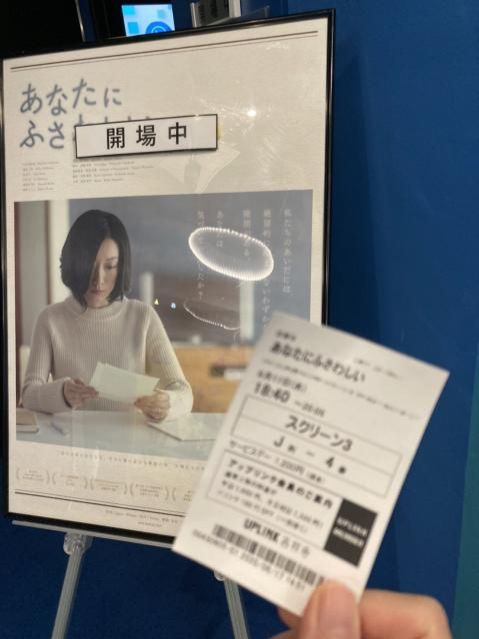 6月18日（木）今日の1コマ　