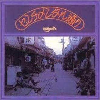 2016年7月13日（水） 特集