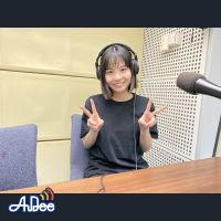 新谷ゆづみ、ドラマ「なんともないよ。」をリスナーの衝撃感想メッセージと共に振り返る・・・？そしてお知らせもたっぷりあります！