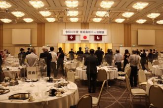 ３年ぶりに開催 ／ 在広島根県人会 