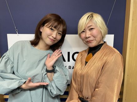 2026年3月13日（金）ゲスト「占いのオズ・青木先生」