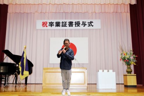 2020年3月25日(水)放送終了！