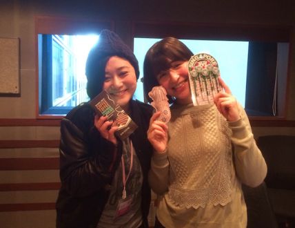 4月12日（水）お昼ノート