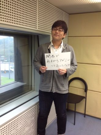 2015年11月6日（金）～あまからアベニュー～