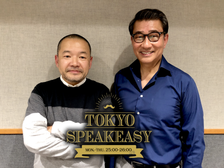 中井貴一さんと大根仁さんの話を盗み聞き・・・中井さんの『役者の性分』