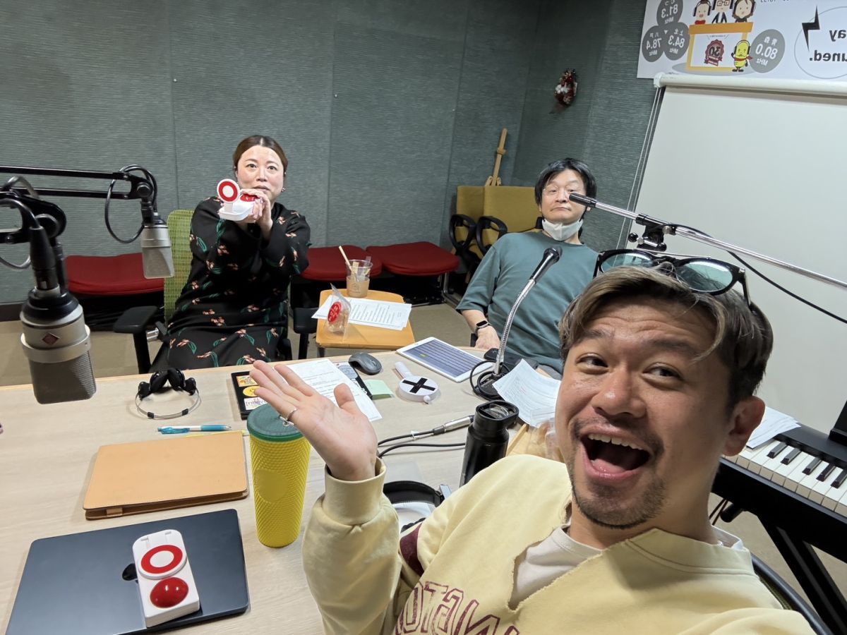 2026年1月9日放送分「メール泥棒たち」