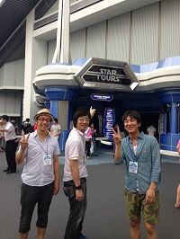 東京ディズニーランドで遊んできたよ！
