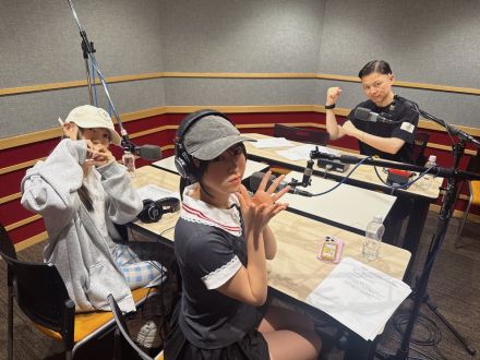 番外編！ ネオジャポのFight For The Radio#201
