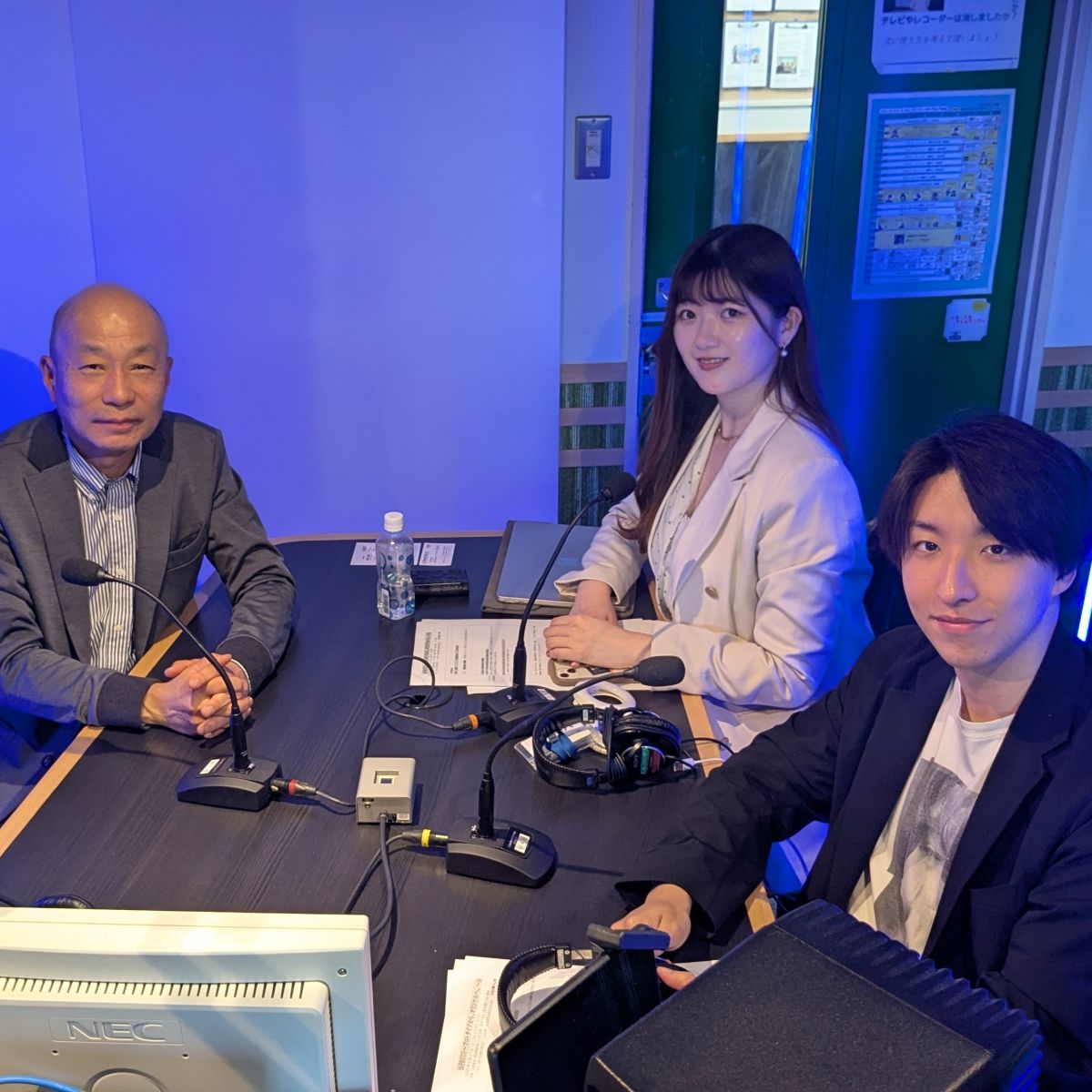 専門職大学で学べること＆学ぶべきこと PROTO～プロトタイプからオリジナルへ。～ 2025/5/17放送