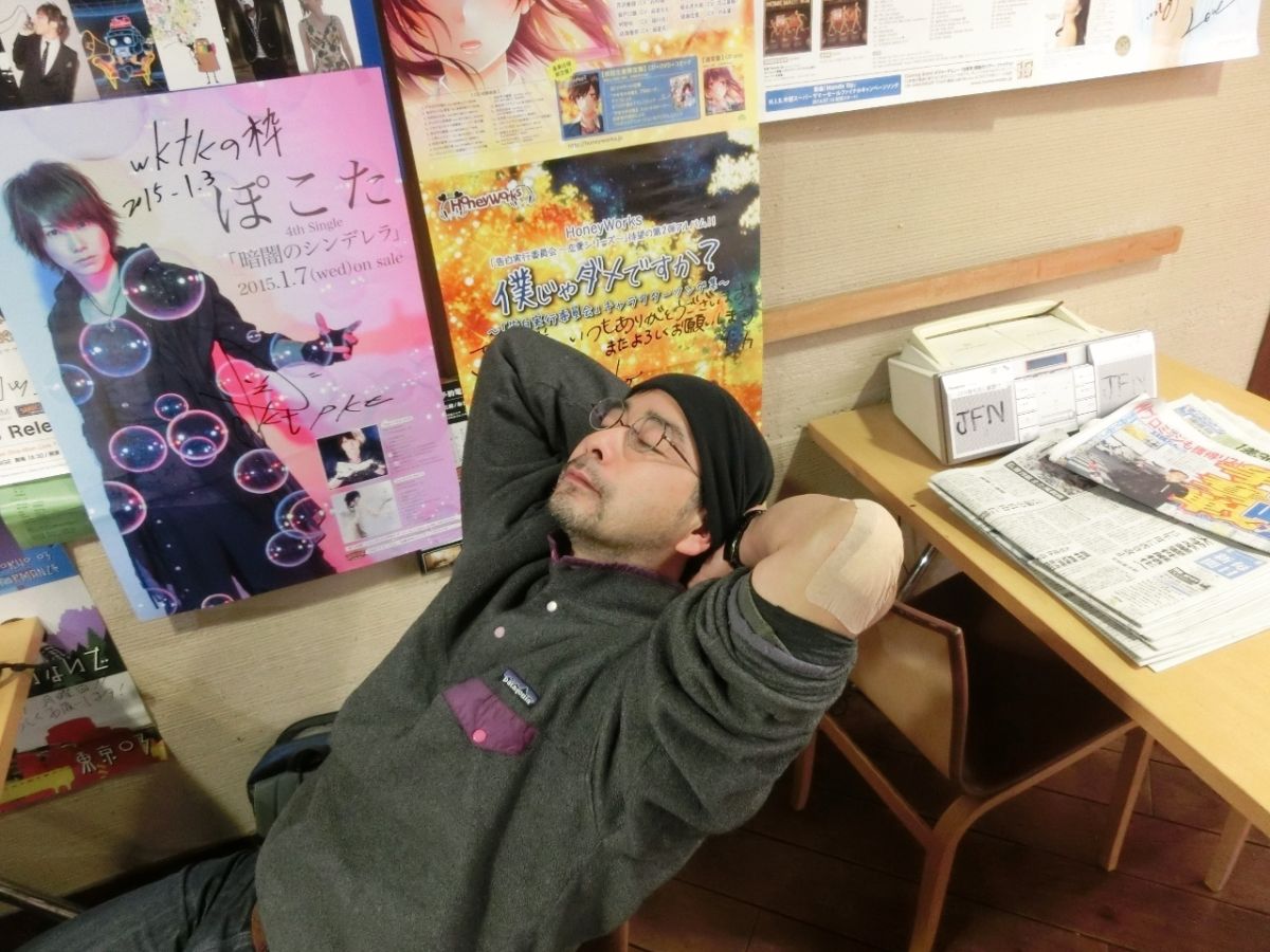 1月14日（水）のテーマは・・・